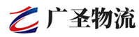 厦门到湟源县物流公司